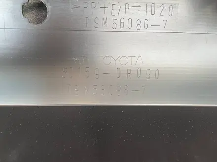 Бампер задний на Toyota Rav4 за 30 000 тг. в Алматы – фото 7