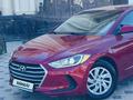 Hyundai Elantra 2017 года за 7 100 000 тг. в Шымкент – фото 2