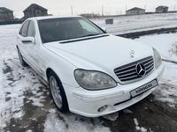 Mercedes-Benz S 320 1999 года за 4 100 000 тг. в Павлодар