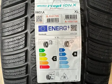 285-50-20 Hankook Winter Icept Ion X IW01A за 91 500 тг. в Алматы