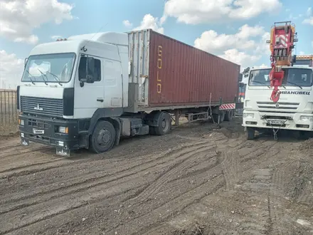 МАЗ  5440 2011 года за 8 500 000 тг. в Актобе – фото 18