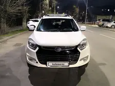 JAC S5, 2020