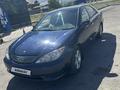 Toyota Camry 2005 годаүшін4 500 000 тг. в Талдыкорган