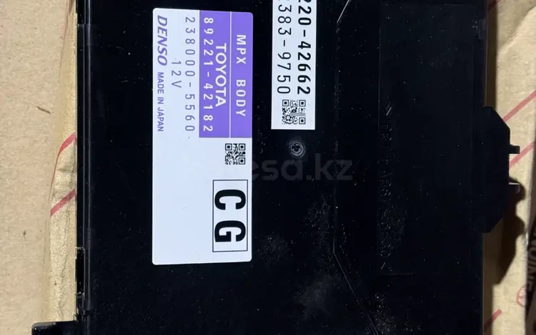 Блок управления RAV4 за 50 000 тг. в Алматы