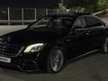Mercedes-Benz S 63 AMG 2016 годаүшін26 000 000 тг. в Алматы – фото 3