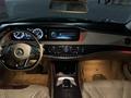Mercedes-Benz S 63 AMG 2016 годаүшін26 000 000 тг. в Алматы – фото 11