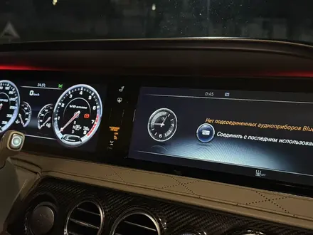 Mercedes-Benz S 63 AMG 2016 года за 26 000 000 тг. в Алматы – фото 12