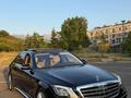 Mercedes-Benz S 63 AMG 2016 года за 25 470 000 тг. в Алматы – фото 4
