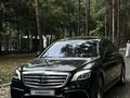 Mercedes-Benz S 63 AMG 2016 года за 25 470 000 тг. в Алматы – фото 5