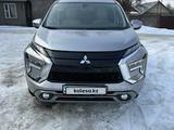 Mitsubishi Xpander 2023 годаfor11 000 000 тг. в Алматы