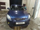 Kia Cee'd 2008 годаүшін4 500 000 тг. в Актобе