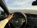BMW 530 2011 года за 11 000 000 тг. в Алматы – фото 21