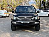 Lexus LX 470 2006 года за 14 000 000 тг. в Алматы