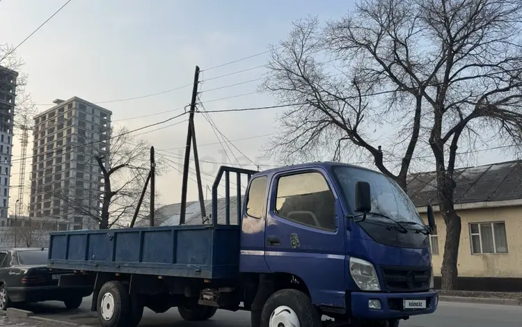 Foton  CA5031XXYEL2 2006 года за 5 000 000 тг. в Алматы