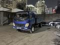 Foton  CA5031XXYEL2 2006 года за 5 000 000 тг. в Алматы – фото 4