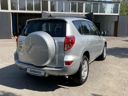 Toyota RAV4 2007 года за 7 500 000 тг. в Алматы – фото 4