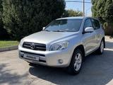 Toyota RAV4 2007 годаfor7 500 000 тг. в Алматы – фото 2