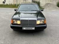 Mercedes-Benz E 230 1991 года за 2 200 000 тг. в Шымкент