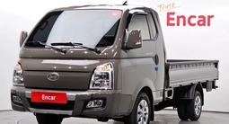 Hyundai Porter 2024 годаүшін12 500 000 тг. в Алматы