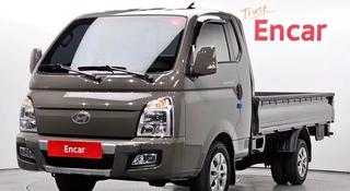 Hyundai Porter 2024 года за 12 500 000 тг. в Алматы