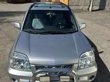 Nissan X-Trail 2003 года за 3 333 333 тг. в Астана – фото 3