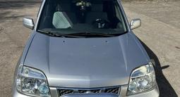 Nissan X-Trail 2003 годаүшін3 333 333 тг. в Астана – фото 3
