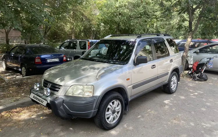 Honda CR-V 1997 годаүшін3 200 000 тг. в Алматы