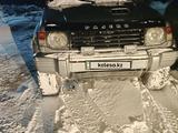 Mitsubishi Pajero 1996 годаүшін3 500 000 тг. в Атбасар – фото 3