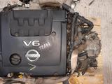 Двигатель 2.3 от Nissan Teana (VQ23DE)үшін350 000 тг. в Астана