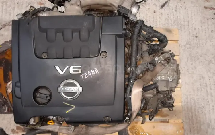 Двигатель 2.3 от Nissan Teana (VQ23DE) за 350 000 тг. в Астана