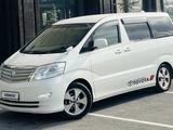 Toyota Alphard 2005 годаfor8 580 000 тг. в Шымкент