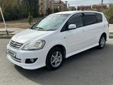 Toyota Ipsum 2004 годаүшін5 000 000 тг. в Актобе – фото 4