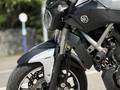 Yamaha  MT-07 2016 года за 3 800 000 тг. в Алматы – фото 3