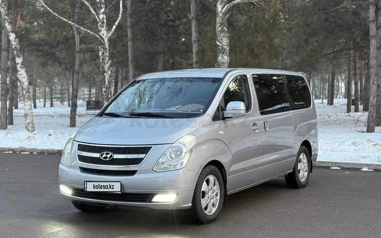 Hyundai Starex 2012 года за 9 000 000 тг. в Алматы