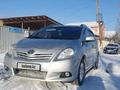 Toyota Verso 2009 годаүшін7 200 000 тг. в Жезказган