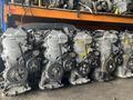 Двигатель, моторы из Японии 1ZZ 1NZ 2NZ 2AZ 2GR 2AR за 50 000 тг. в Актау – фото 4