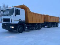 МАЗ  6501С9-8530-005 2022 годаfor29 410 000 тг. в Кокшетау