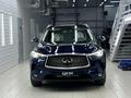 Infiniti QX50 2022 годаfor20 900 000 тг. в Астана – фото 2