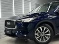 Infiniti QX50 2022 годаfor20 900 000 тг. в Астана – фото 8