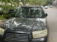 Subaru Forester 2007 года за 3 300 000 тг. в Алматы