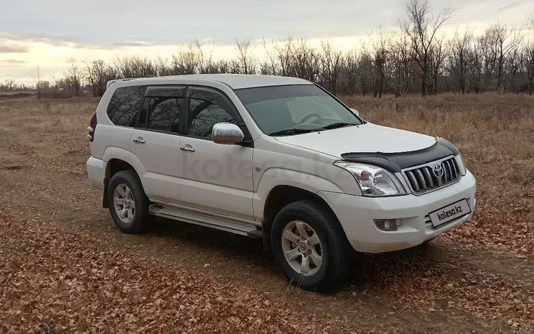 Toyota Land Cruiser Prado 2003 годаүшін6 000 000 тг. в Уральск