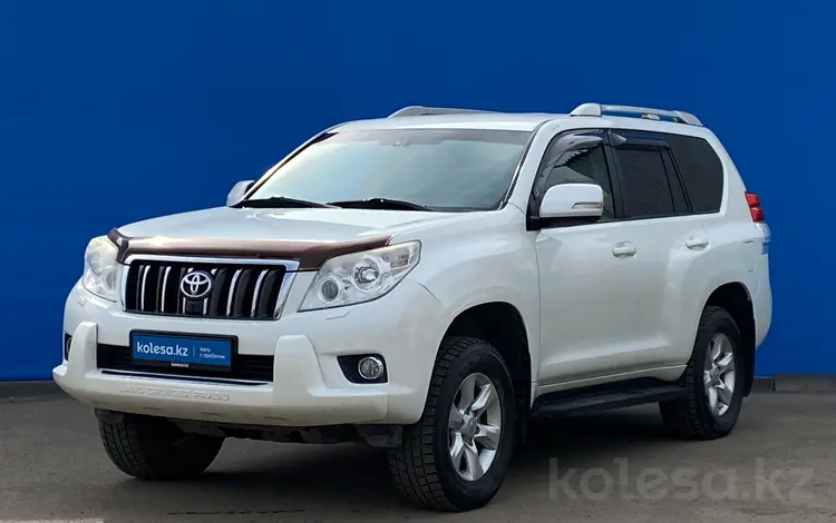 Toyota Land Cruiser Prado 2012 годаүшін13 940 000 тг. в Алматы