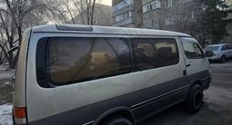 Toyota Hiace 1996 года за 3 000 000 тг. в Алматы