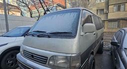 Toyota Hiace 1996 года за 3 000 000 тг. в Алматы – фото 3
