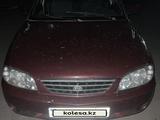 Kia Cerato 2006 годаүшін1 900 000 тг. в Актобе – фото 4