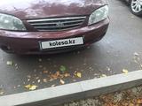 Kia Cerato 2006 годаүшін1 900 000 тг. в Актобе