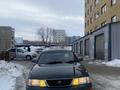 Toyota Avalon 1996 годаfor1 400 000 тг. в Усть-Каменогорск