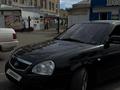 ВАЗ (Lada) Priora 2170 2013 года за 3 200 000 тг. в Костанай – фото 6