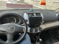 Toyota RAV4 2006 годаүшін6 000 000 тг. в Усть-Каменогорск – фото 8