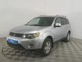 Mitsubishi Outlander 2007 года за 4 740 000 тг. в Кызылорда